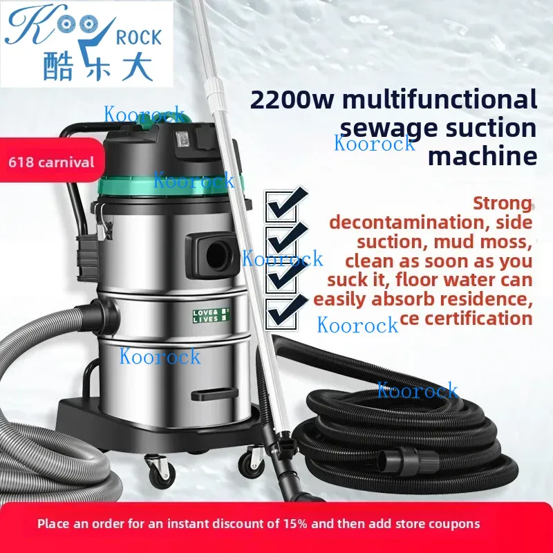 Power Tools Underwater - HiLive бассейн пруд нижний вакуум мощный