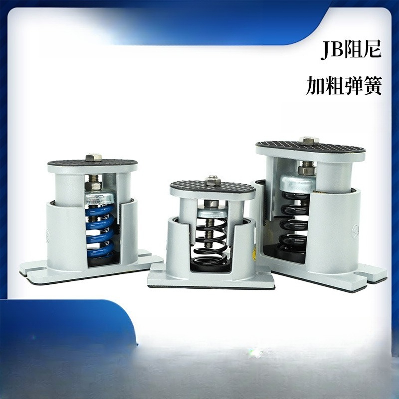 Амортизатор пружинный регулиру – обзор и цена Power Tools Jb