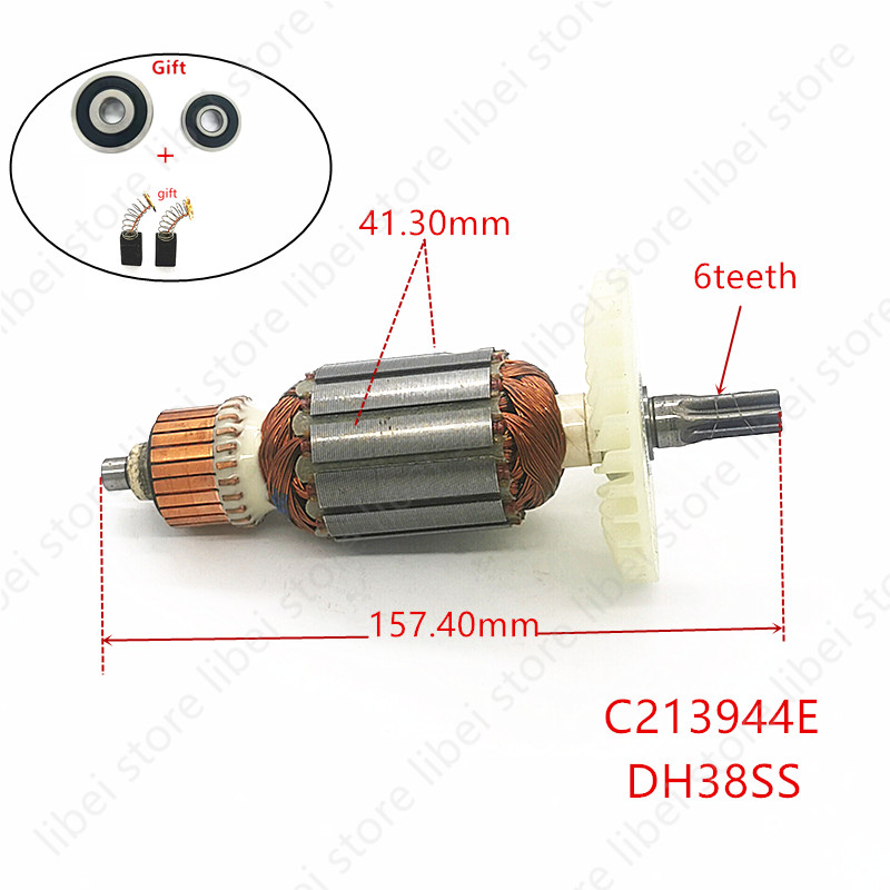 Якорь C213944E 360875E для HIT – обзор и цена Power Tools Hammer