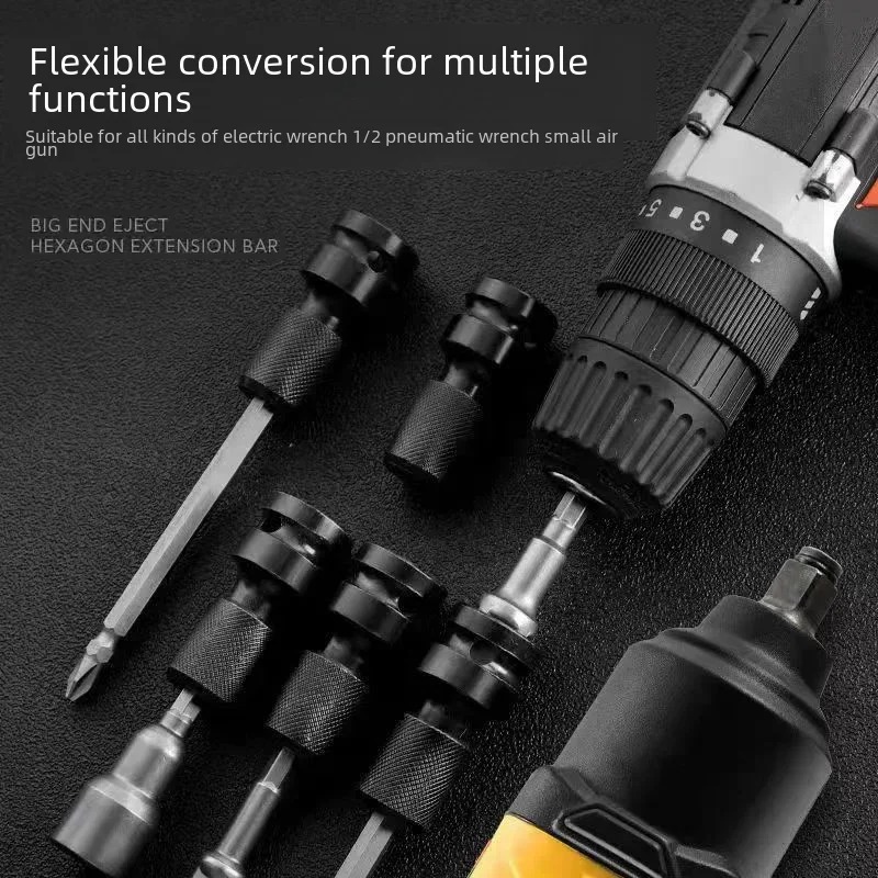 Адаптер для электрического гае – обзор и цена Power Tools Impact Wrench