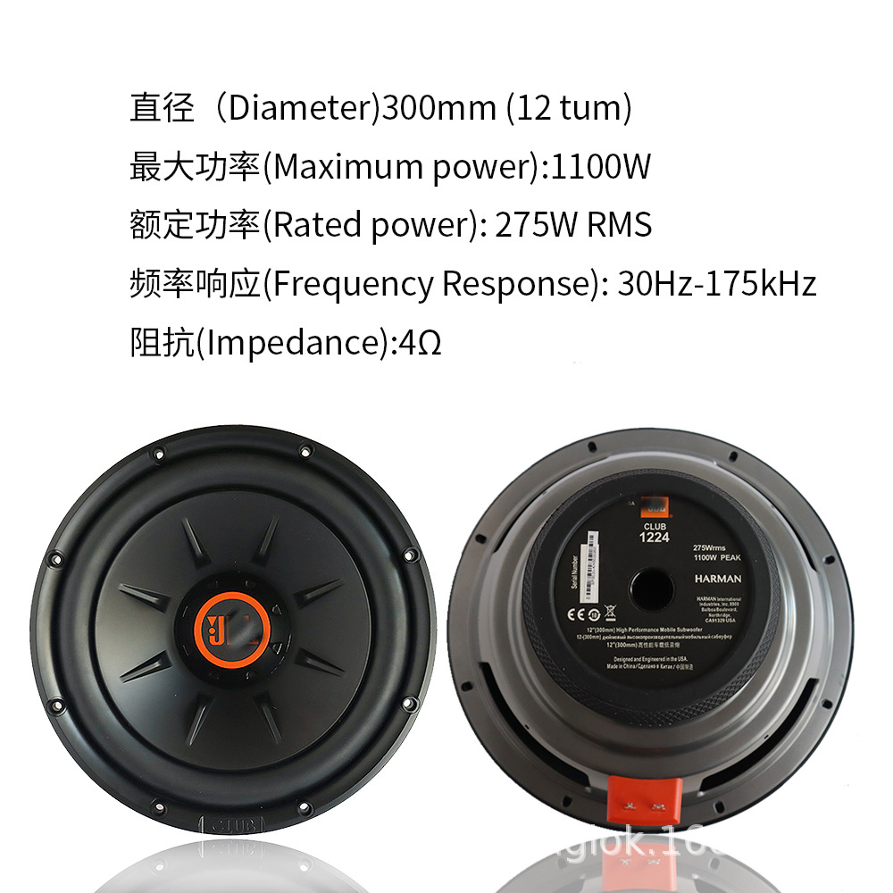 Производство 12-дюймового авто – обзор и цена Power Tools Jb