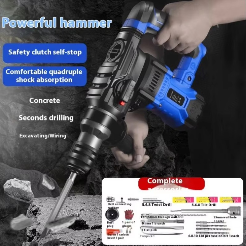 Электрический перфоратор 1800  – обзор и цена Power Tools Hammer