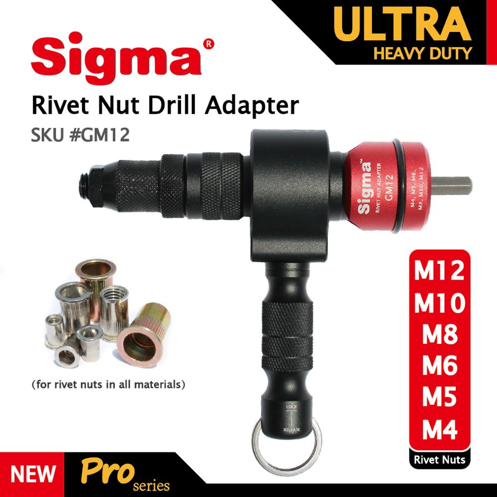Sigma # GM12 ультра сверхмощны – обзор и цена Power Tools Manufacturers