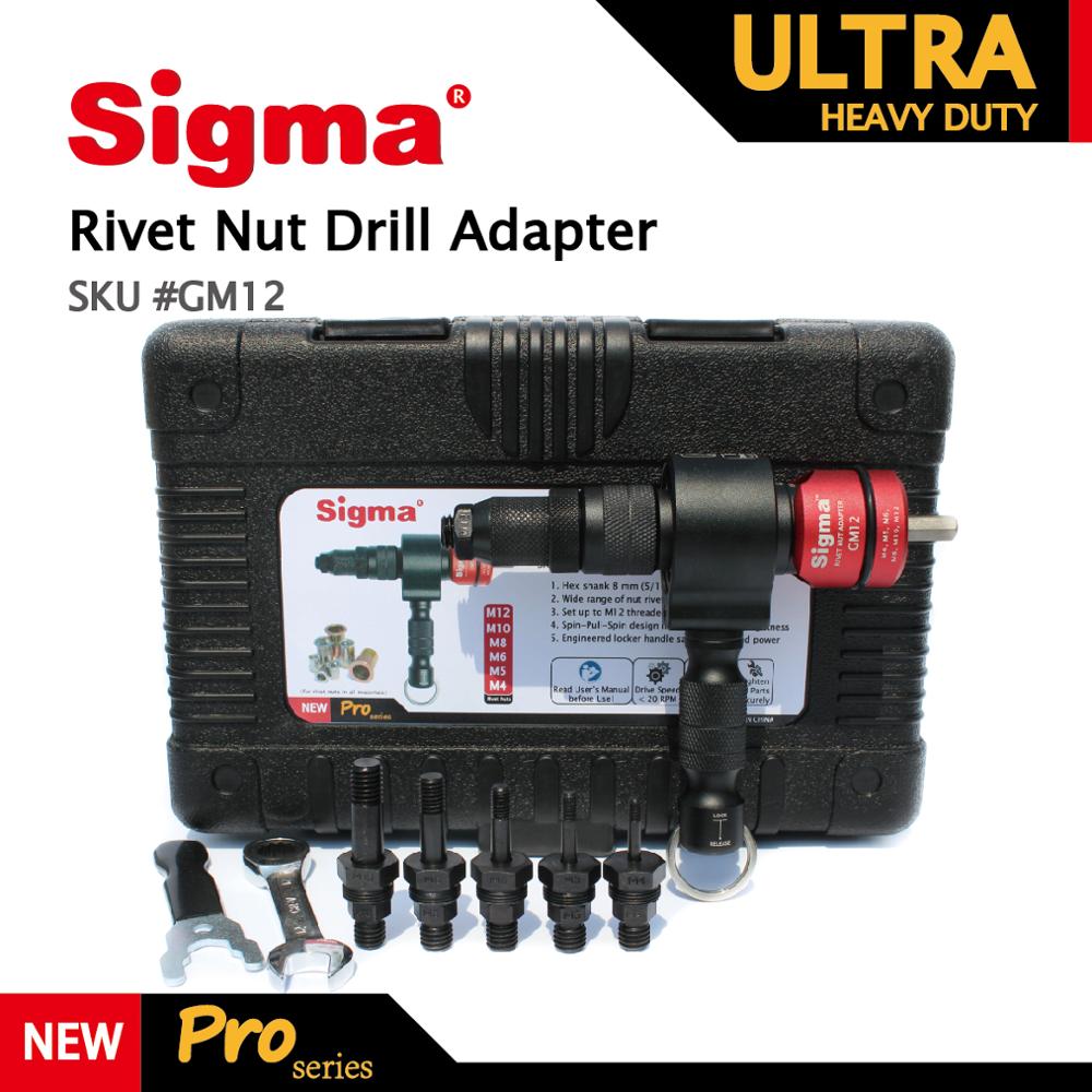 Sigma # GM12 ультра сверхмощны – обзор и цена Power Tools Manufacturers