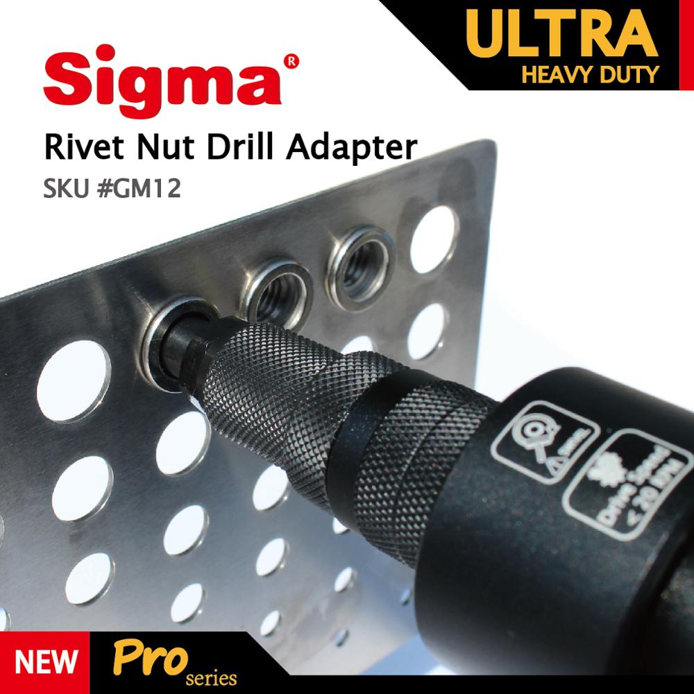 Sigma # GM12 ультра сверхмощны – обзор и цена Power Tools Manufacturers