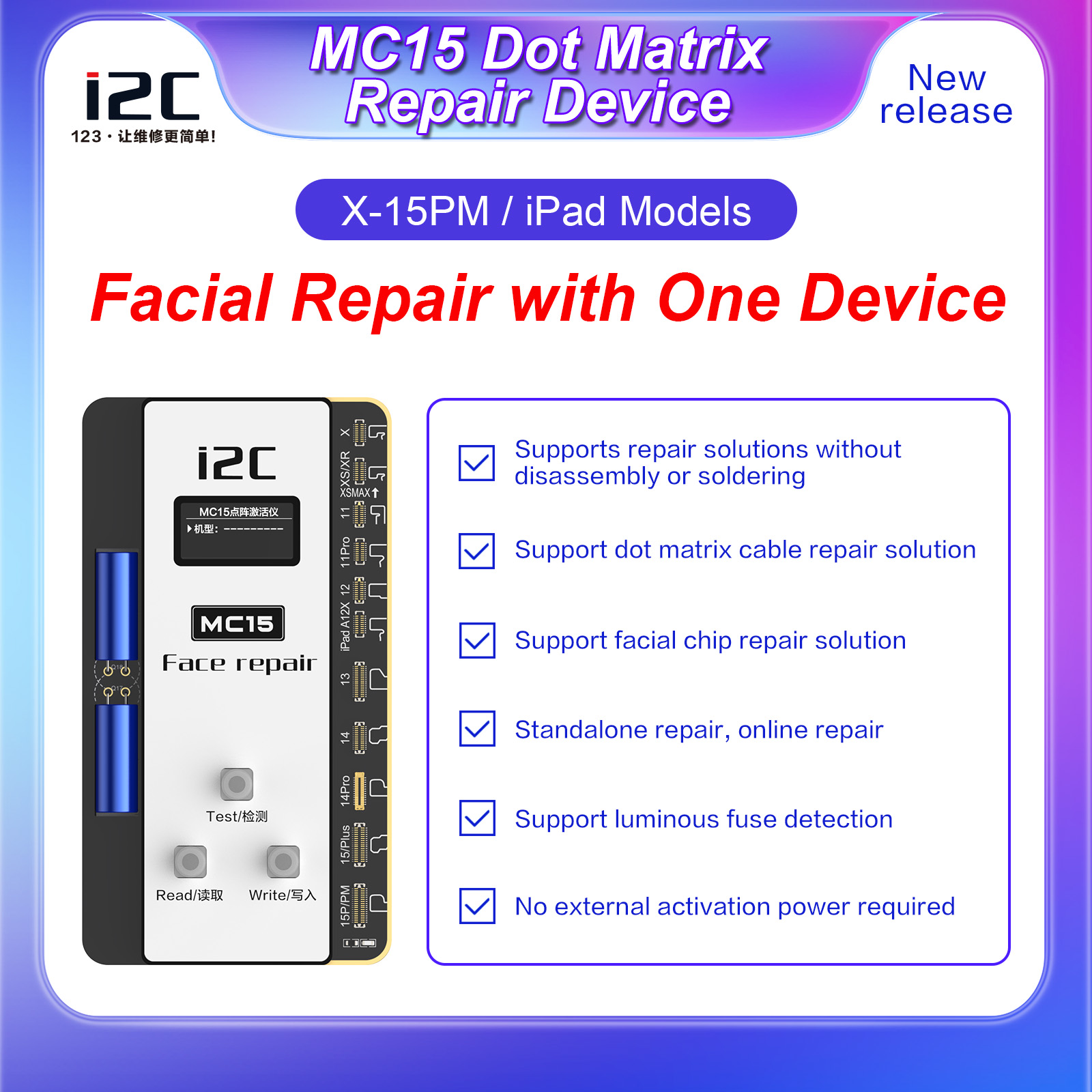 i2C MC15 Face ID Матричный чип – обзор и цена Power Tools Manufacturers
