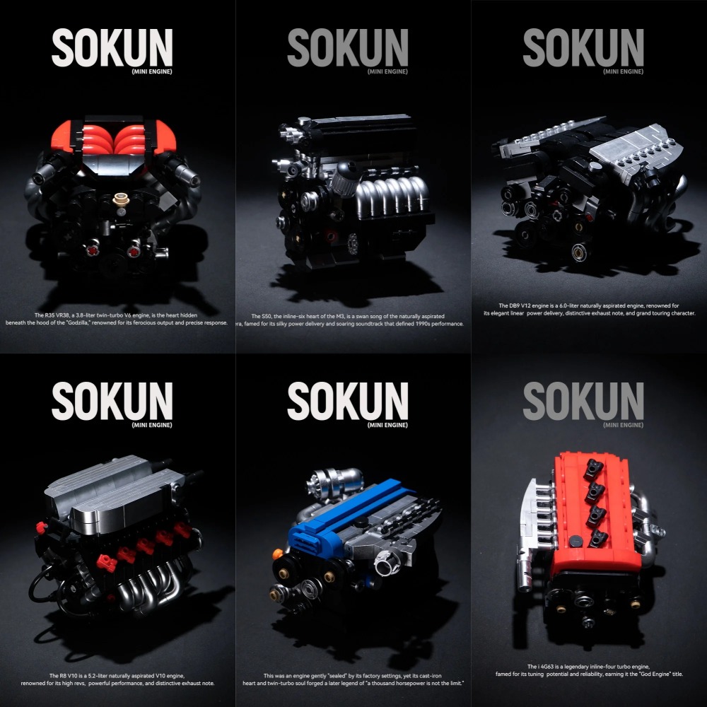 PB8869 SOKUN Набор строительны – обзор и цена Power Tools Lego